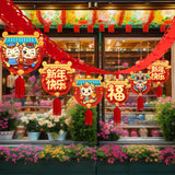 Maxbell Chinese Dragon Year 118inch Hanging Garland Felt Material for Bedroom Sturdy