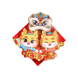 Maxbell Chinese New Year Door Sticker Wall Mural for Celebration Cabinet Dining Room Style A