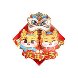 Maxbell Chinese New Year Door Sticker Wall Mural for Celebration Cabinet Dining Room Style A