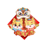 Maxbell Chinese New Year Door Sticker Wall Mural for Celebration Cabinet Dining Room Style A