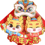Maxbell Chinese New Year Door Sticker Wall Mural for Celebration Cabinet Dining Room Style A