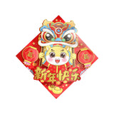 Maxbell Chinese New Year Door Sticker Wall Mural for Celebration Cabinet Dining Room Style B