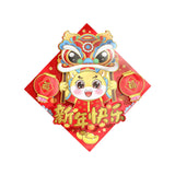 Maxbell Chinese New Year Door Sticker Wall Mural for Celebration Cabinet Dining Room Style B
