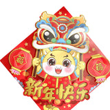 Maxbell Chinese New Year Door Sticker Wall Mural for Celebration Cabinet Dining Room Style B