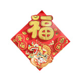 Maxbell Chinese New Year Door Sticker Wall Mural for Celebration Cabinet Dining Room Style C
