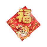 Maxbell Chinese New Year Door Sticker Wall Mural for Celebration Cabinet Dining Room Style C