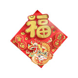 Maxbell Chinese New Year Door Sticker Wall Mural for Celebration Cabinet Dining Room Style C