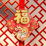 Maxbell Chinese New Year Door Sticker Wall Mural for Celebration Cabinet Dining Room Style C