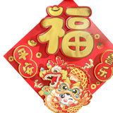 Maxbell Chinese New Year Door Sticker Wall Mural for Celebration Cabinet Dining Room Style C
