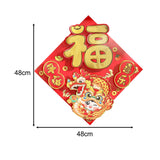 Maxbell Chinese New Year Door Sticker Wall Mural for Celebration Cabinet Dining Room Style C