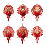 Maxbell Chinese New Year Blessing Hanging Decoration Decor for Door Living Room Tree Style A