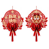 Maxbell Chinese New Year Blessing Hanging Decoration Decor for Door Living Room Tree Style A