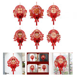 Maxbell Chinese New Year Blessing Hanging Decoration Decor for Door Living Room Tree Style A