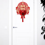Maxbell Chinese New Year Blessing Hanging Decoration Decor for Door Living Room Tree Style A