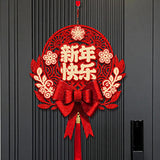 Maxbell Chinese New Year Blessing Hanging Decoration Decor for Door Living Room Tree Style A