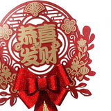 Maxbell Chinese New Year Blessing Hanging Decoration Decor for Door Living Room Tree Style B