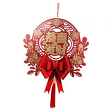 Maxbell Chinese New Year Blessing Hanging Decoration Decor for Door Living Room Tree Style B