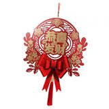 Maxbell Chinese New Year Blessing Hanging Decoration Decor for Door Living Room Tree Style B