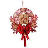 Maxbell Chinese New Year Blessing Hanging Decoration Decor for Door Living Room Tree Style B
