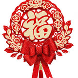 Maxbell Chinese New Year Blessing Hanging Decoration Decor for Door Living Room Tree Style C
