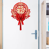 Maxbell Chinese New Year Blessing Hanging Decoration Decor for Door Living Room Tree Style C