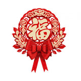 Maxbell Chinese New Year Blessing Hanging Decoration Decor for Door Living Room Tree Style C