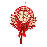 Maxbell Chinese New Year Blessing Hanging Decoration Decor for Door Living Room Tree Style C