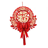 Maxbell Chinese New Year Blessing Hanging Decoration Decor for Door Living Room Tree Style C