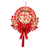 Maxbell Chinese New Year Blessing Hanging Decoration Decor for Door Living Room Tree Style C