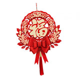 Maxbell Chinese New Year Blessing Hanging Decoration Decor for Door Living Room Tree Style C
