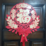 Maxbell Chinese New Year Blessing Hanging Decoration Decor for Door Living Room Tree Style C