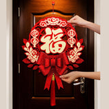 Maxbell Chinese New Year Blessing Hanging Decoration Decor for Door Living Room Tree Style C