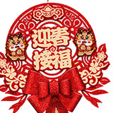 Maxbell Chinese New Year Blessing Hanging Decoration Decor for Door Living Room Tree Style F