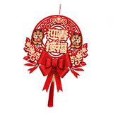 Maxbell Chinese New Year Blessing Hanging Decoration Decor for Door Living Room Tree Style F