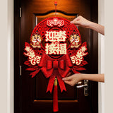 Maxbell Chinese New Year Blessing Hanging Decoration Decor for Door Living Room Tree Style F