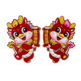 Maxbell 2Pcs New Year Door Stickers Decorative Wall Mural for Office Holiday Bedroom