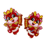 Maxbell 2Pcs New Year Door Stickers Decorative Wall Mural for Office Holiday Bedroom