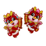 Maxbell 2Pcs New Year Door Stickers Decorative Wall Mural for Office Holiday Bedroom