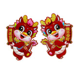 Maxbell 2Pcs New Year Door Stickers Decorative Wall Mural for Office Holiday Bedroom