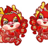Maxbell 2x Chinese New Year Door Sticker for Spring Festivals Restaurant Living Room Style A