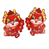 Maxbell 2x Chinese New Year Door Sticker for Spring Festivals Restaurant Living Room Style A