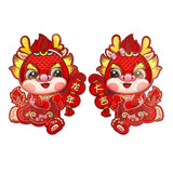 Maxbell 2x Chinese New Year Door Sticker for Spring Festivals Restaurant Living Room Style A