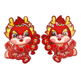 Maxbell 2x Chinese New Year Door Sticker for Spring Festivals Restaurant Living Room Style A