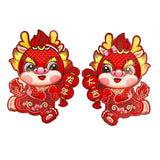 Maxbell 2x Chinese New Year Door Sticker for Spring Festivals Restaurant Living Room Style A