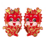 Maxbell 2x Chinese New Year Door Sticker for Spring Festivals Restaurant Living Room Style B