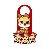 Maxbell 4 Pieces 2024 New Year Door Handle Decoration for Front Door Party Farmhouse Animals