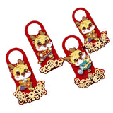 Maxbell 4 Pieces 2024 New Year Door Handle Decoration for Front Door Party Farmhouse Animals