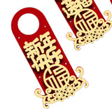 Maxbell 4 Pieces 2024 New Year Door Handle Decoration for Front Door Party Farmhouse Words