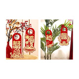 Maxbell 4 Pieces 2024 New Year Door Handle Decoration for Front Door Party Farmhouse Words