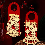 Maxbell 4 Pieces 2024 New Year Door Handle Decoration for Front Door Party Farmhouse Words